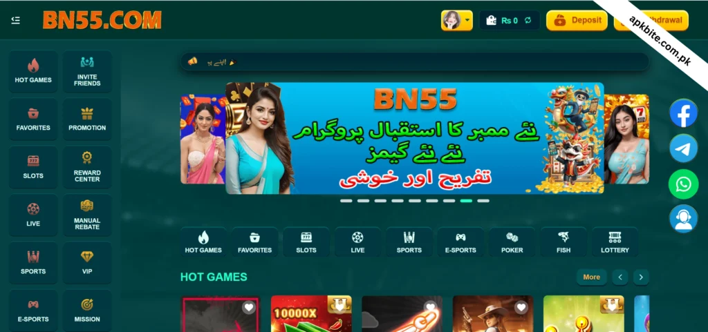 bn55 Game download