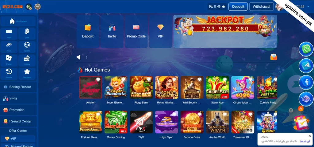 kk33 Game
