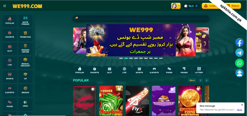 we999 Game Download
