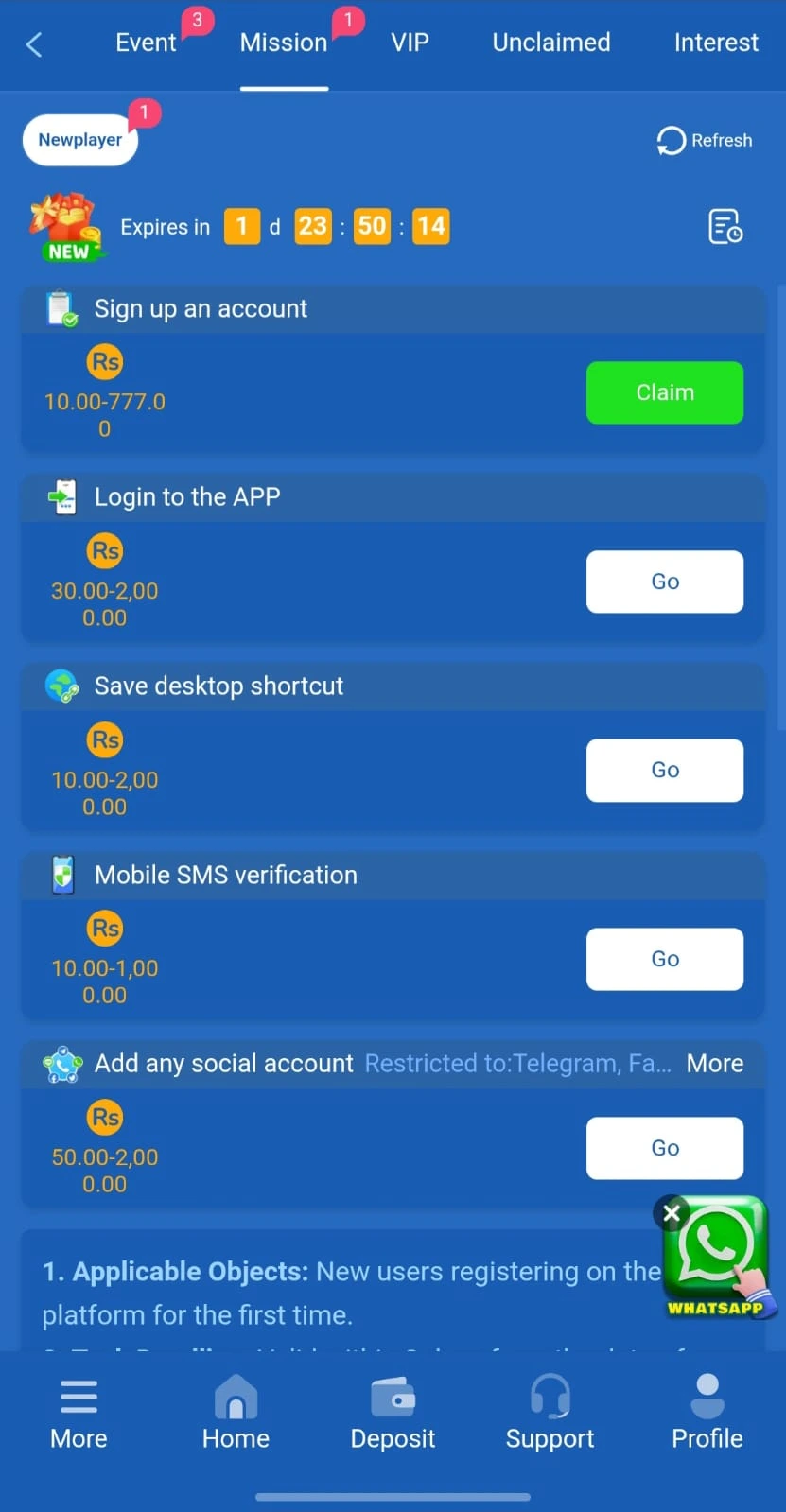 hm77 game apk
