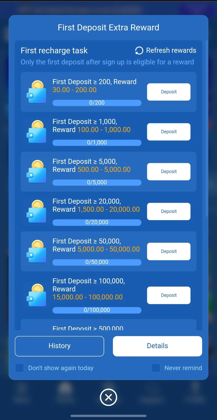 hm77 game bonus