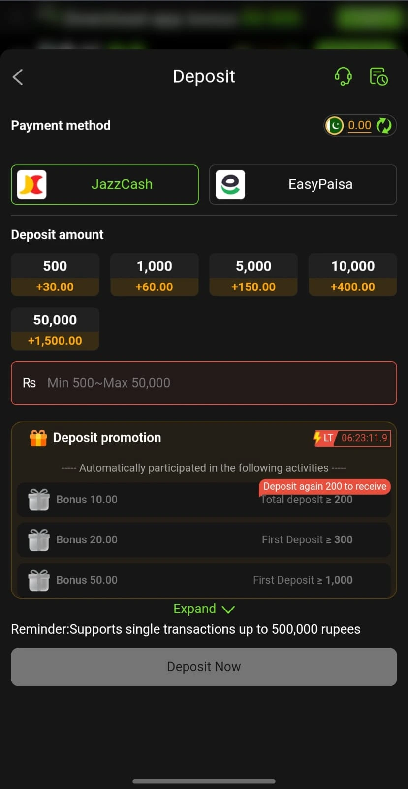 pak88 rewards