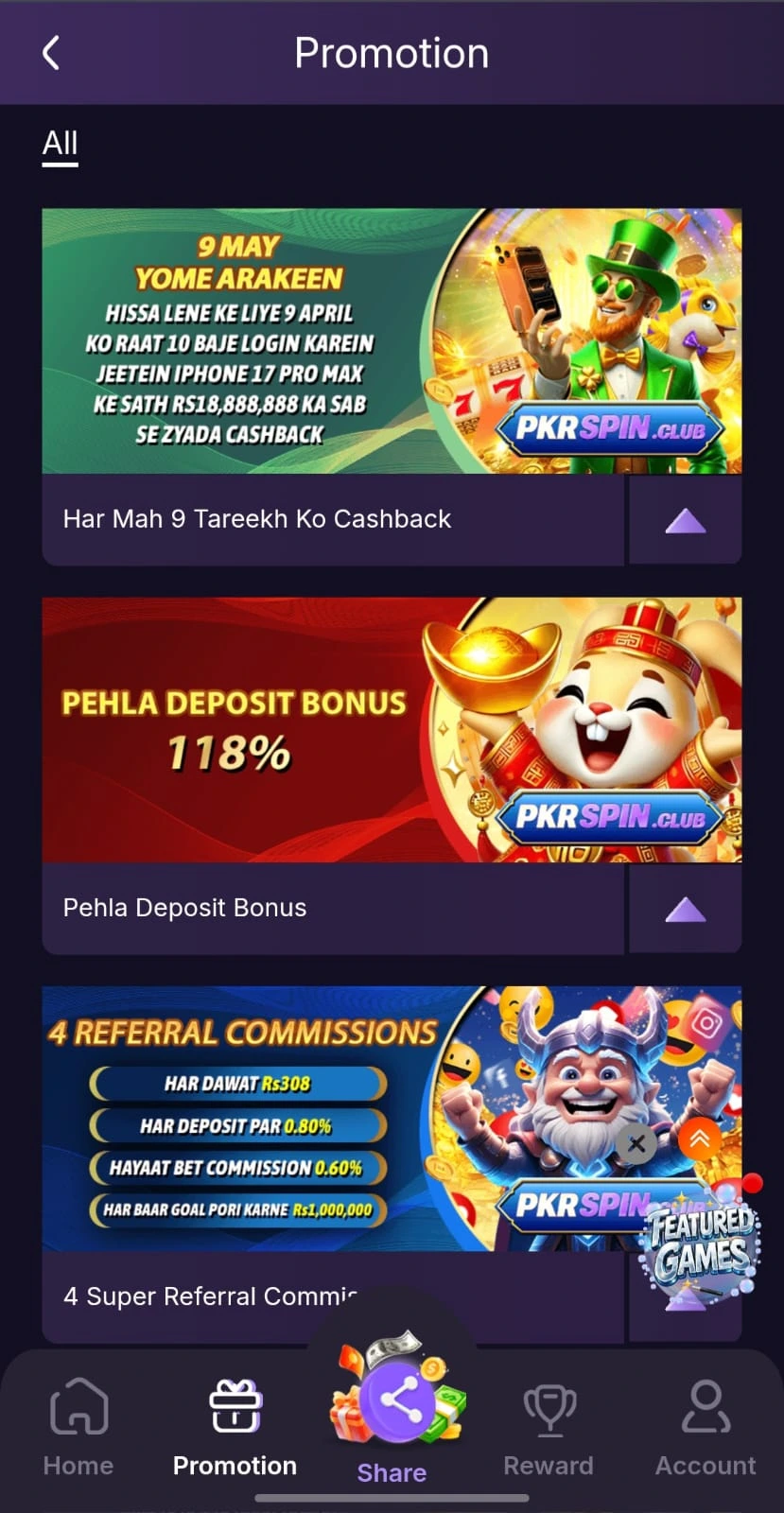 pkrspin game login