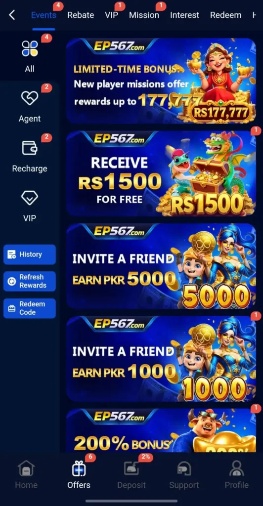 ep567 game reward