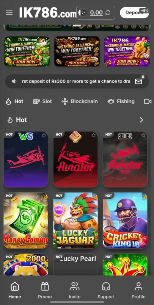 ik786 game download