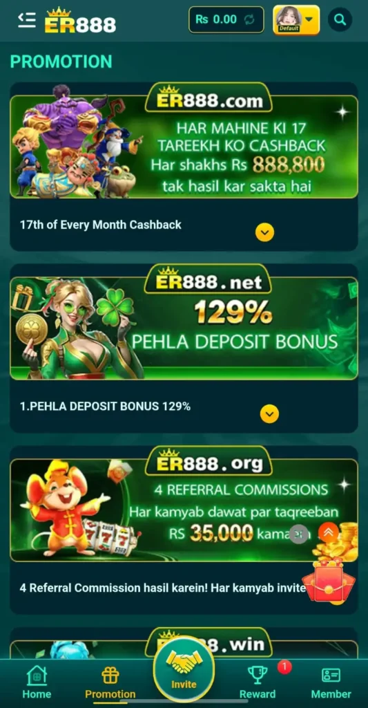 er888 game bonus