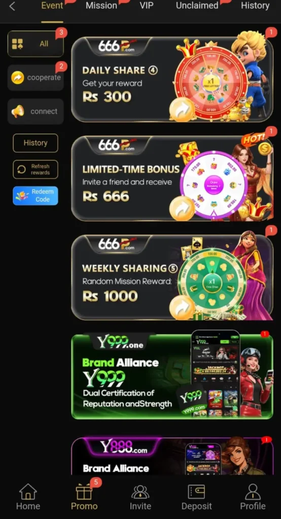 666p-game-apk