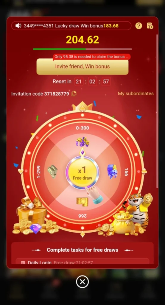 666p-game-login